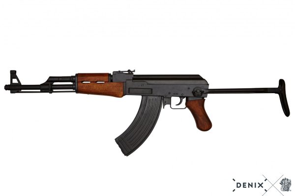 Kalashnikov-rynnäkkökivääri replika-ase verkkokaupasta.